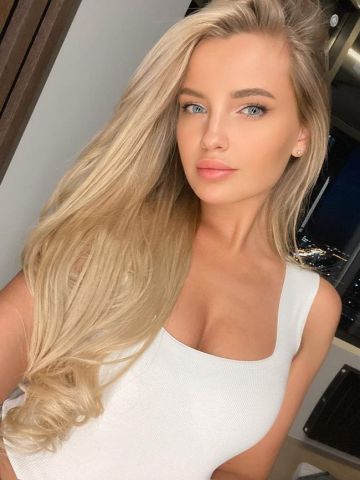 Лина
